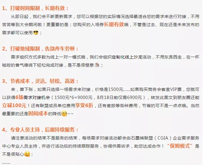 云端前瞻，欧洲春季大会线上会议提前看！