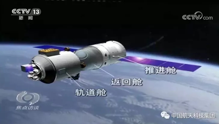 “云科普”第46场 —— 李铁虎：翱翔太空，“烯”望同行