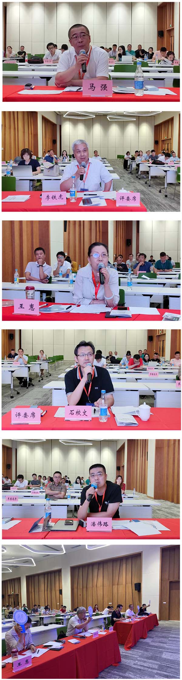 “融合创新，赋能烯时代”——2020年“创客中国”陕西省中小企业创新创业大赛石墨烯新材料专题赛在西安圆满落幕
