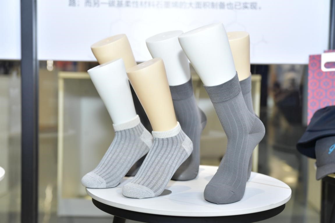 6·6国际石墨烯日系列活动拉开序幕——上海国际新材料创新创业大赛顺利启动 烯纺系列石墨烯新产品隆重发