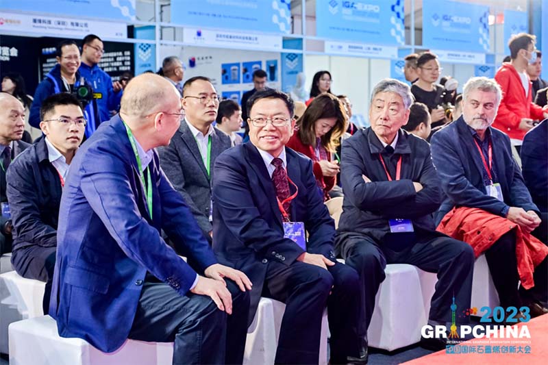 “会”聚创新成果，“展”现发展成就——2023中国国际石墨烯材料应用博览会成功举办