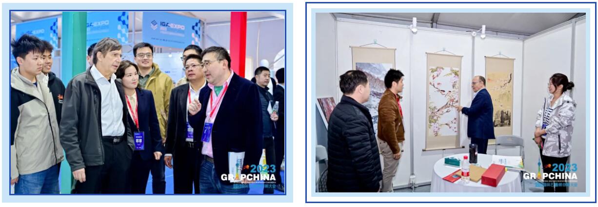 “会”聚创新成果，“展”现发展成就——2023中国国际石墨烯材料应用博览会成功举办